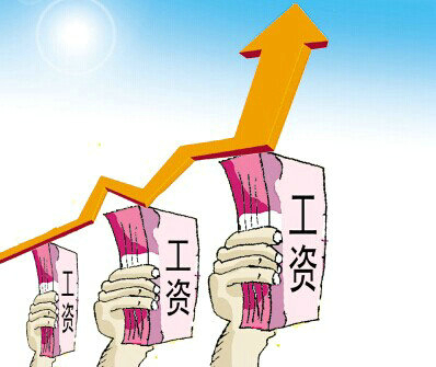 2022年柳州市最低工资标准调整通知，柳州市最低工资标准规定方案