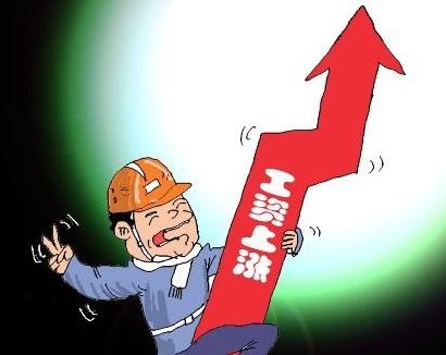 2022年贵阳市最低工资标准调整通知，贵阳市最低工资标准规定方案